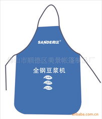 佛山市順德區(qū)美景帳篷制品廠 專業(yè)帳篷制造，搭建品質(zhì)與信賴的橋梁
